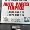 OPEL ASTRA Z16 XEP ΑΝΑΚΥΚΛΩΣΗ ΚΑΥΣΑΕΡΙΩΝ (2005-2010)