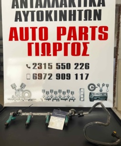 TOYOTA RAV 4  2.0  1AZ  23270-28050-5L14 (2007-2008)