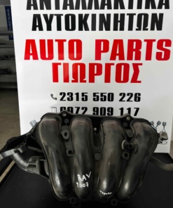 Toyota Rav 4 Πολλαπλή Εισαγωγής 17129-28080