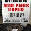 BMW X3 2.0 D Βολαν N47D20A